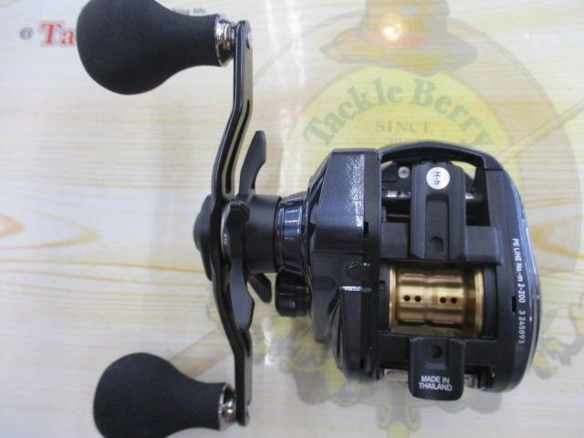 ライトゲームIC 150-DH