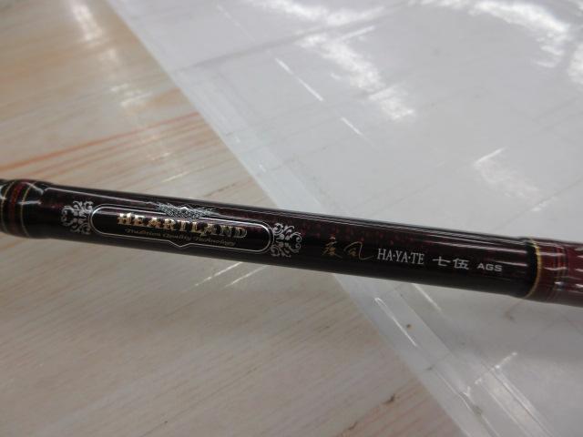 ハートランド HL751HRB-SV AGS19