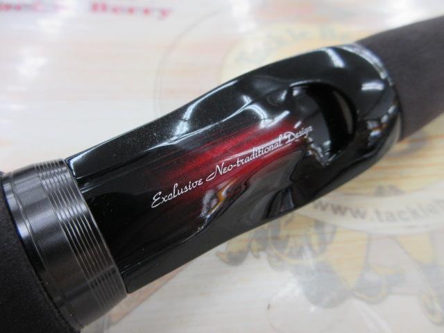 ハートランド HL751HRB-SV AGS19