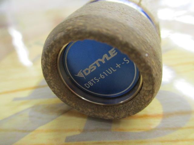 ブルートレック DBTS-61UL+-S