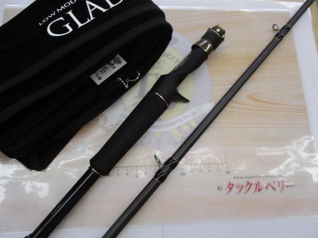 グラディエーターアンチ GA-72HC キングヘビー|@ベリーネット グラディエーターアンチ GA-72HC キングヘビー|@ベリーネット