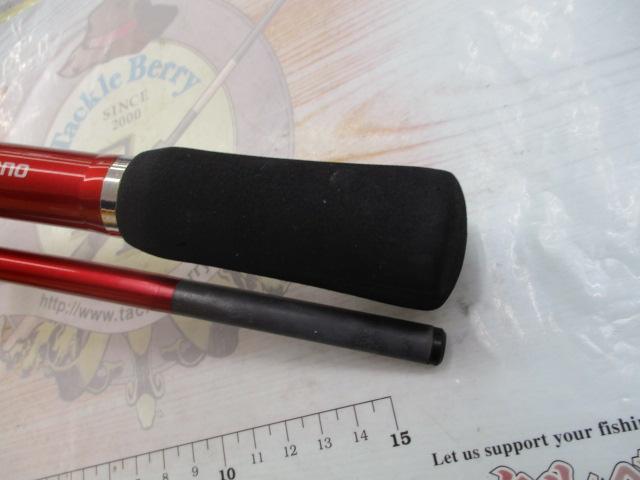 シーマイティディノ73 50-270