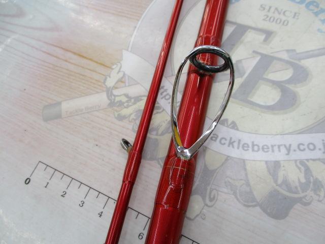 シーマイティディノ73 50-270