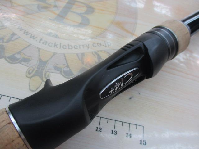 黒竹  エクスプライド  1100 黒竹 エクスプライド 1100 - メルカリ