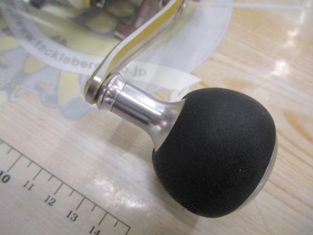 ブルーサファリ 35Pw/R-D/S(22)