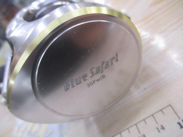 ブルーサファリ 35Pw/R-D/S(22)