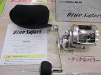 ブルーサファリ 35Pw/R-D/S(22)