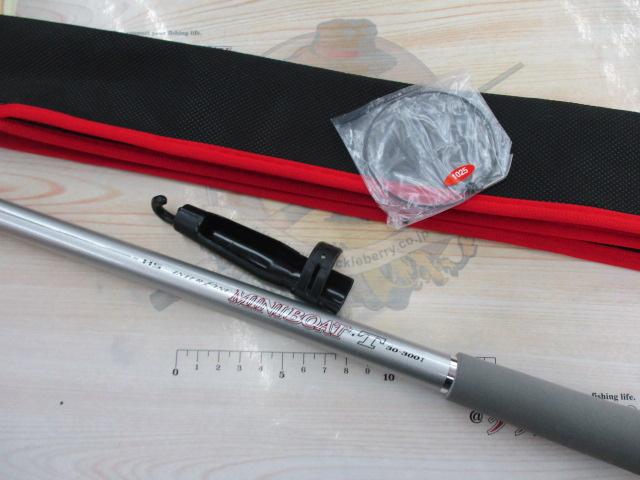 HSミニボートT 30-300I