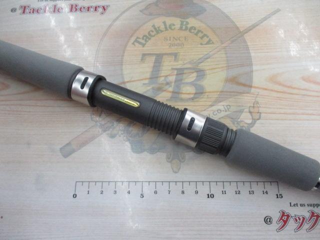 HSミニボートT 30-300I