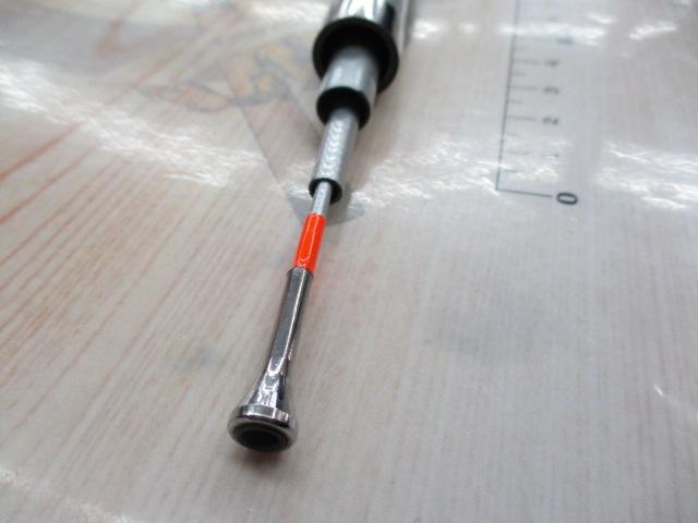 HSミニボートT 30-300I