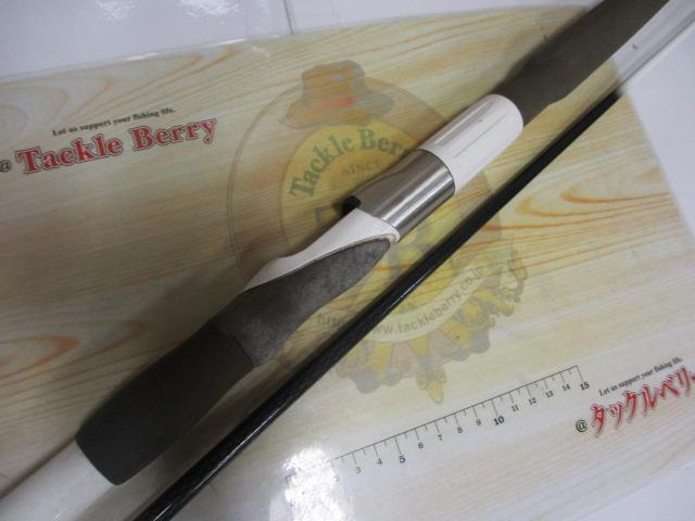 HZIL島影ビシ 120-200