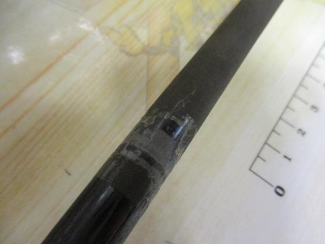 HZIL島影ビシ 120-200