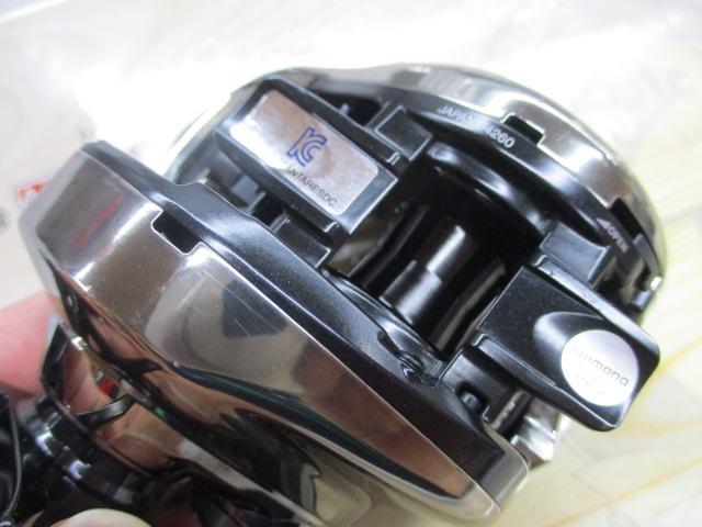 21アンタレスDC RH