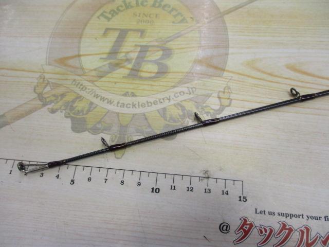 ソルティシェイプ スロージギング C63/150