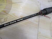 ソルティシェイプ スロージギング C63/150