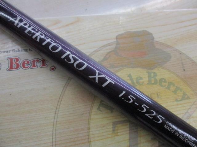 IHアペルト磯XT 1.5-525｜＠ベリーネット 日本最大新品中古釣具