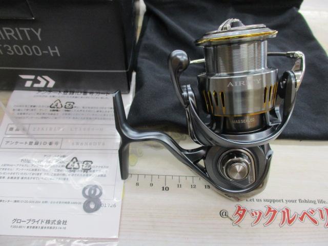 ※最終値下げ※23エアリティLT3000-H中古美品 DAIWA ダイワ 23エアリティ LT3000-H スピニングリール - 中古