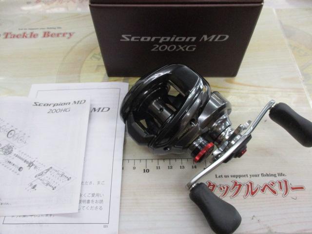 24スコーピオンMD 200XG｜＠ベリーネット 日本最大新品中古釣具