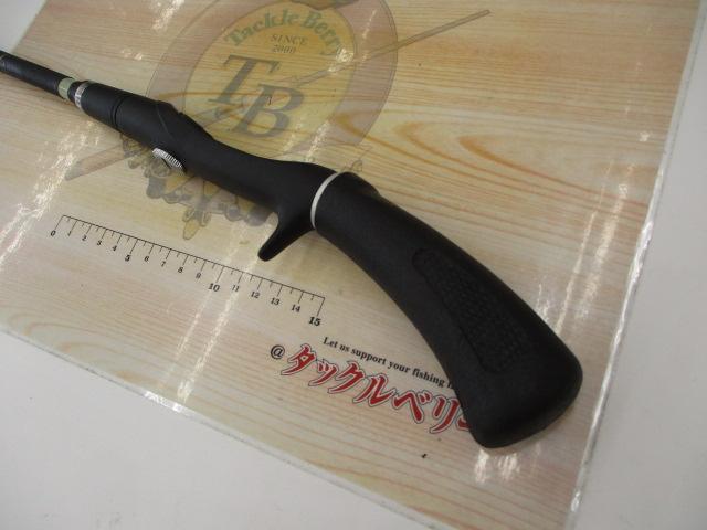 ルアーキャスティング 195｜＠ベリーネット 日本最大新品中古