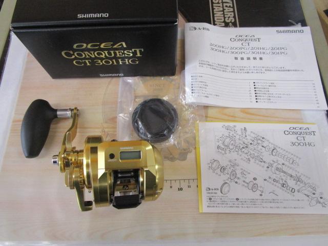 シマノ 18 オシアコンクエストCT 301HG 釣り ベイトリール - 最