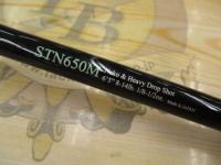 ロードランナーストラクチャーNXS STN650M ネコ&ヘビードロップショット