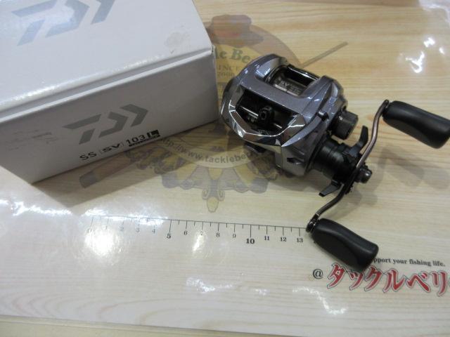 ダイワSS SV 103L｜＠ベリーネット 日本最大新品中古釣具WEBショップ
