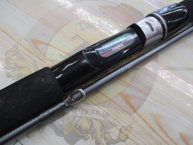 HZ先鋭剣崎 30-270｜＠ベリーネット 日本最大新品中古釣具WEB