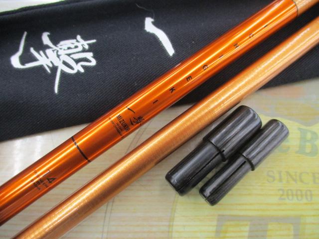 m48様専用ページ ダイワ へら竿 ミズキリ 一撃 14尺 - メルカリ