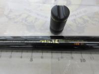 MSトーナメント琥珀抜スペシャル 中硬硬61