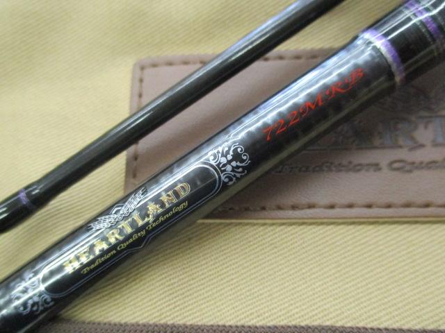 ハートランド HL722MRB-20｜＠ベリーネット 日本最大新品中古