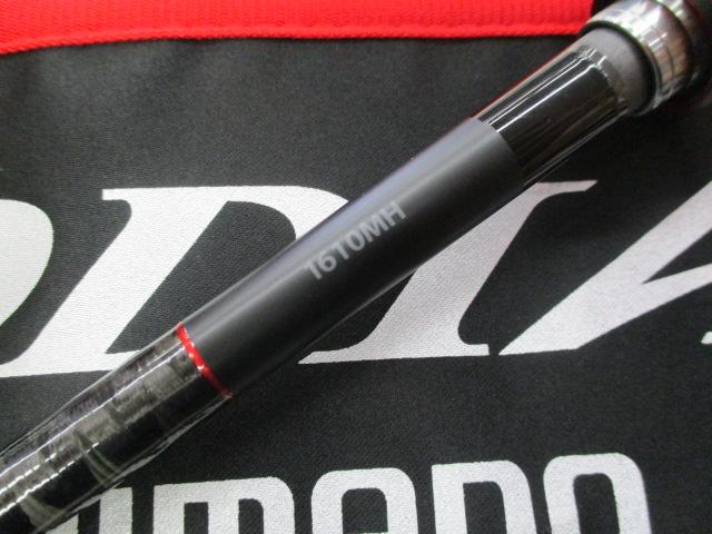 20ゾディアス 1610MH｜＠ベリーネット 日本最大新品中古釣具WEB