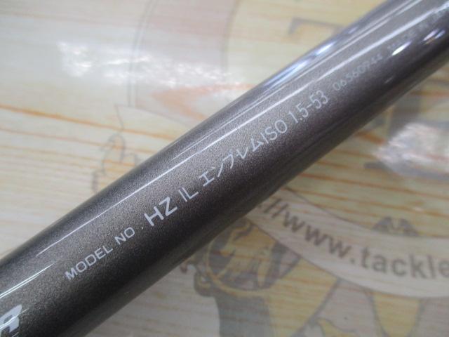 HZILエンブレムISO 1.5-53｜＠ベリーネット 日本最大新品中古
