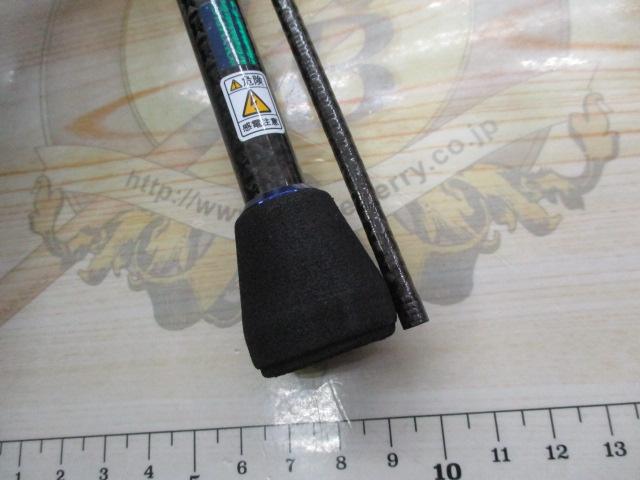 クリスター 61T-ACT