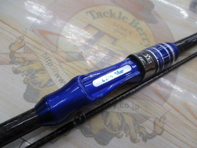 クリスター 61T-ACT