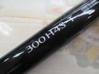 ボーダレスBB 300H4S-T