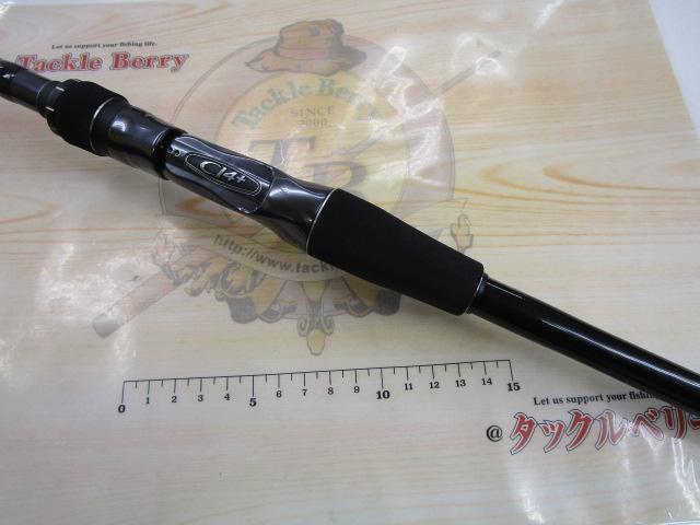 20ルナミス B120M-3｜＠ベリーネット 日本最大新品中古釣具WEB