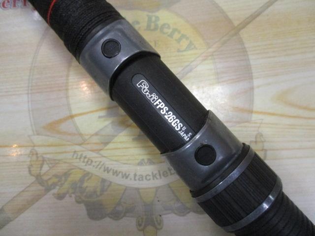 ボロン翔振出石鯛 525