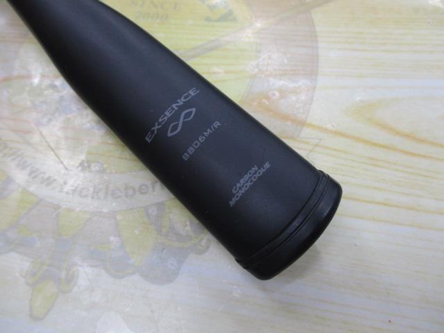 エクスセンスインフィニティ B806MR