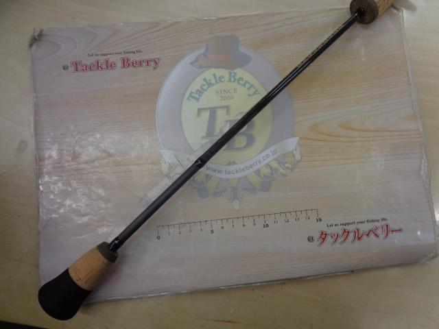 プロパゲートBLX506-3｜＠ベリーネット 日本最大新品中古釣具WEB