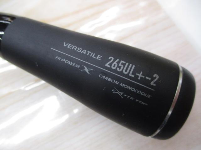 22エクスプライド 265UL+-2｜＠ベリーネット 日本最大新品中古