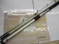 がま船レオアーク真鯛 50-360