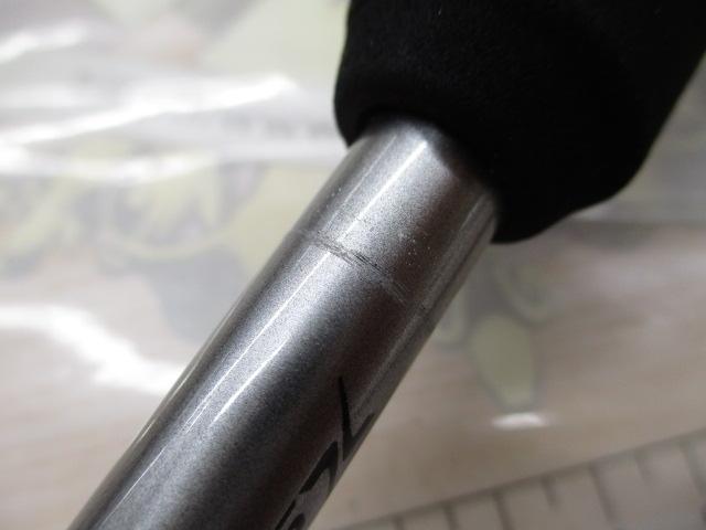 ミッドゲームCI4+ 73 H220/R