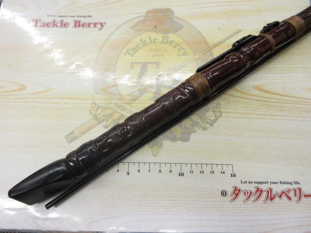 美品 サクラ 別誂 伊勢1.8m