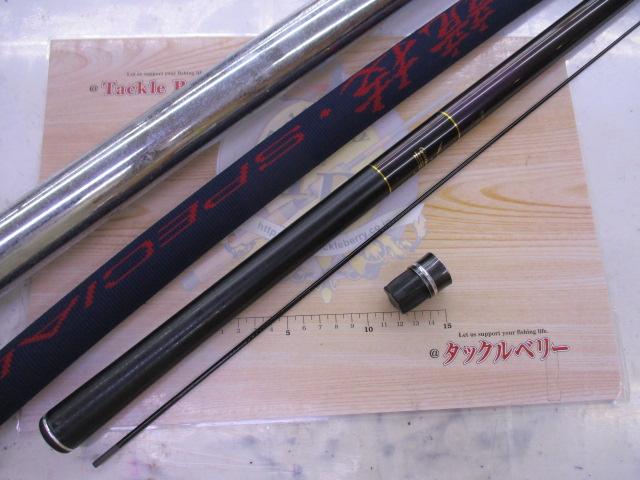 送料込み価格！がま鮎 PROCEPTOR 競技 引抜早瀬 90 81 がま鮎競技スペシャルⅡ 引抜早瀬90｜＠ベリーネット 日本最大