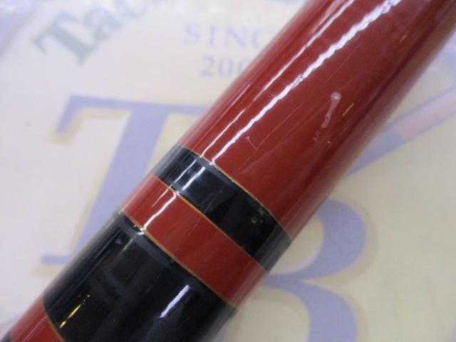 がま鮎競技スペシャルVⅢ 引抜早瀬90｜＠ベリーネット 日本最大