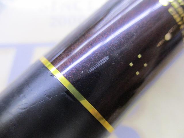がま鮎競技スペシャルVⅢ 引抜早瀬90｜＠ベリーネット 日本最大