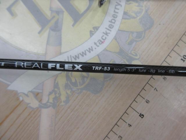 トラウティンスピンリアルフレックス TRF-53