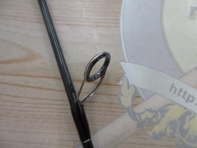 トラウティンスピンリアルフレックス TRF-53