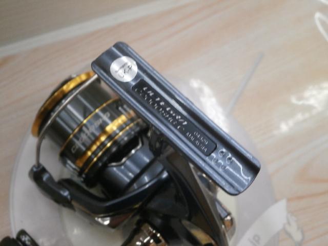 21アルテグラ C2000SHG