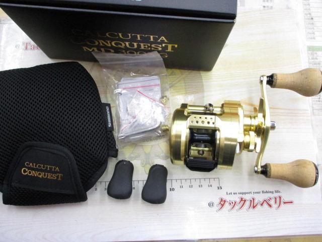 23カルカッタコンクエストMD 300XG｜＠ベリーネット 日本最大